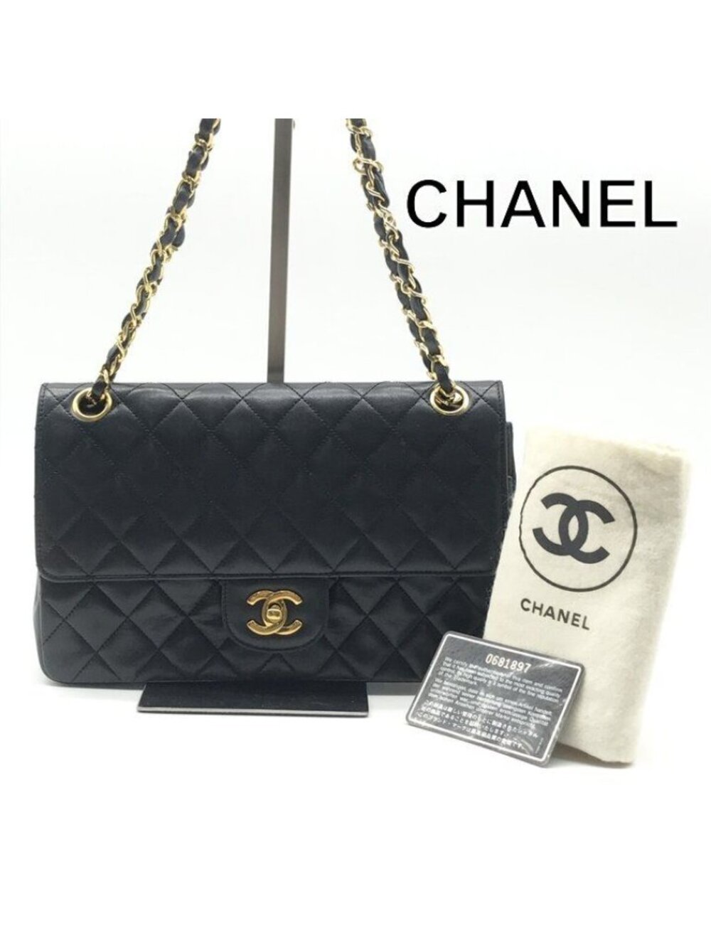 Chanel CC Logo Quilted Lambskin Turnlock Chain Shoulder Bag Black